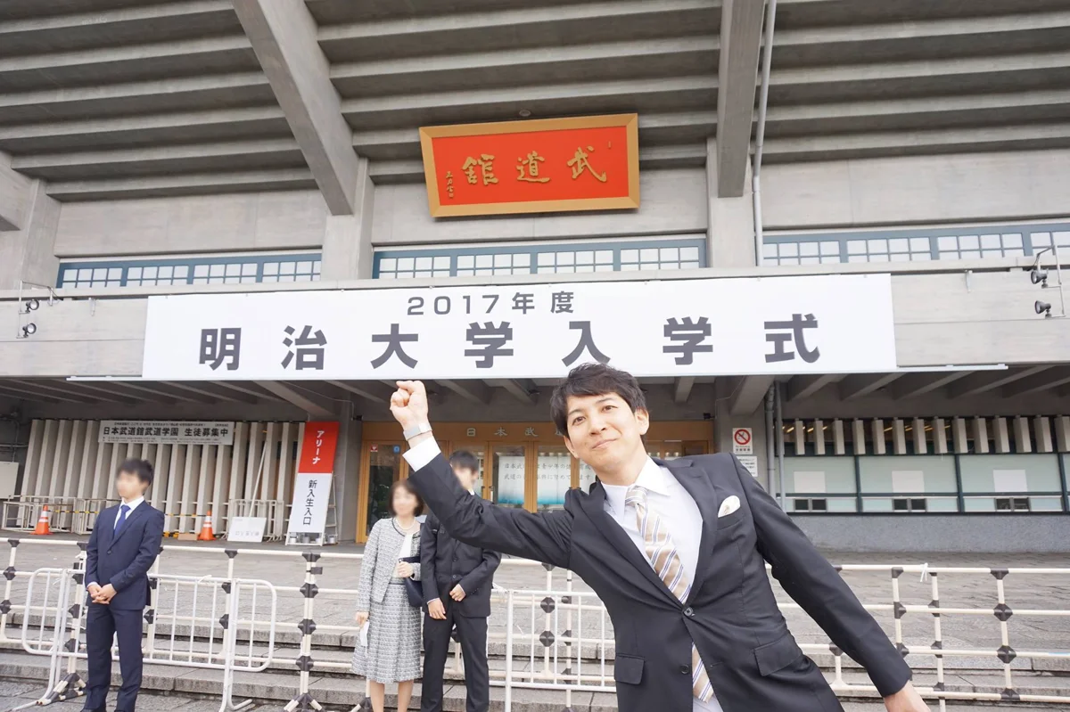 大学院での学びなおし