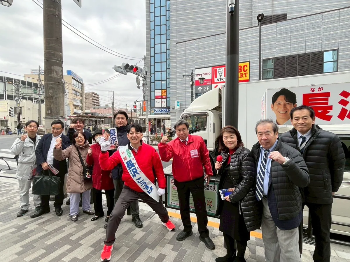 国政へ