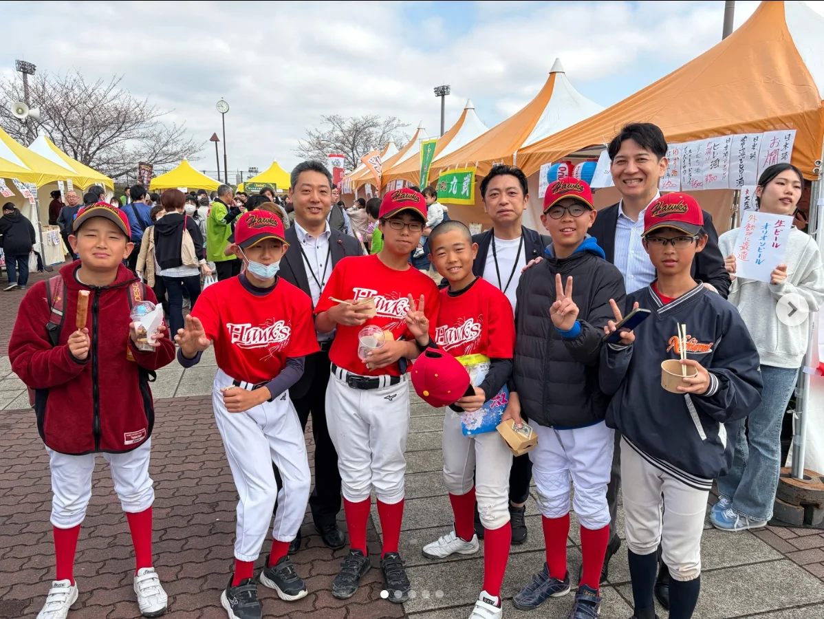 子育てで未来を守る