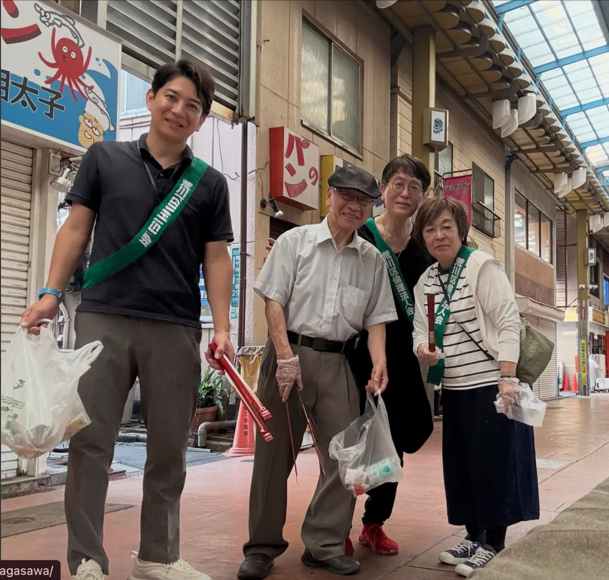 健康長寿社会